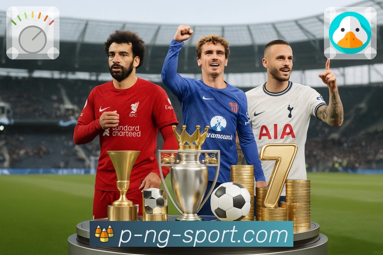 NG体育APP 封面图